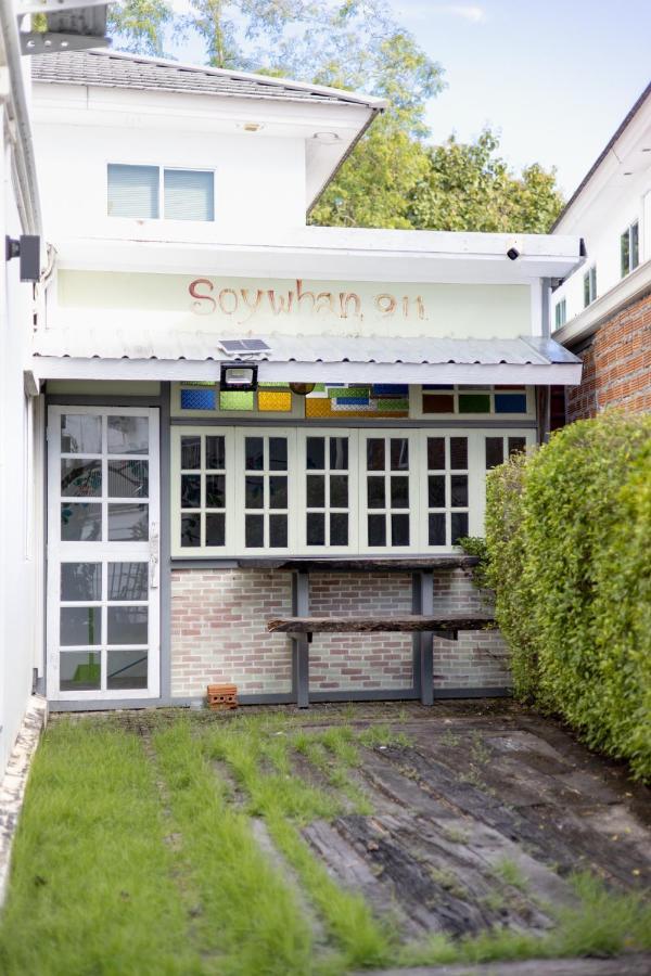 צ'יאנג מאי Soywhanhome Chiangmai מראה חיצוני תמונה